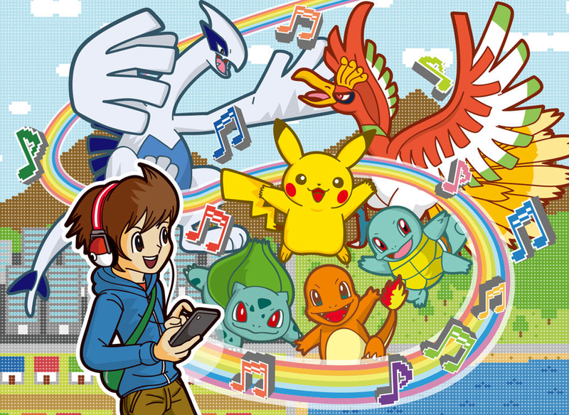 File:Pokémon Jukebox artwork 2.png