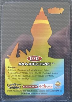 Pokémon Rainbow Lamincards Advanced - back 70.jpg