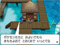 B2W2 Prerelease floating town.png