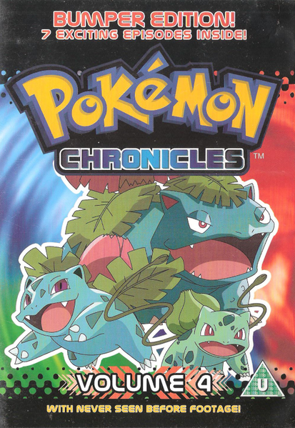 File:Chronicles Box Disc 4.png