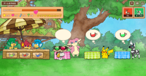 List of Pokémon Dream World mini-games - Bulbapedia, the community