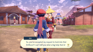 Miki, a guardsman in a red outfit with a conical hat, in front of seaside gate