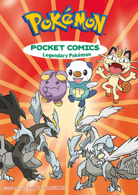 Pokémon Pocket Comics Legendary Pokémon US cover.png