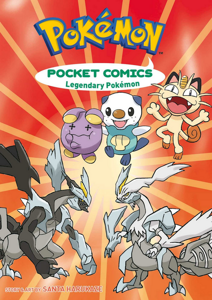 File:Pokémon Pocket Comics Legendary Pokémon US cover.png