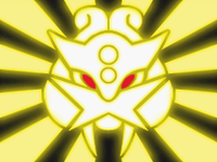 Raikou Ranger Sign summon charge.png