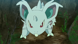 Vermilion Forest Nidoran F.png