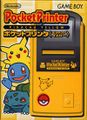 Pikachu Yellow Printer