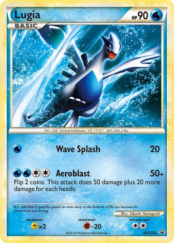 Lugia (HGSS Promo 2) - Bulbapedia, the community-driven Pokémon ...