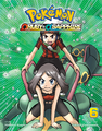 Pokémon Adventures ORAS VIZ volume 6.png