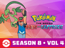 Pokémon RS Advanced Battle Vol 4 Amazon.png