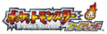 Japanese FireRed logo