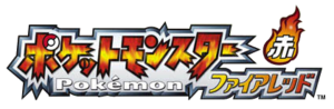 Pokemon FireRed Logo JP.png