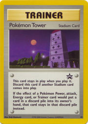 PokémonTowerWizardsPromo42.jpg