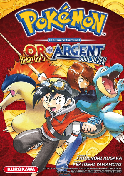File:Pokémon Adventures HGSS FR omnibus.png