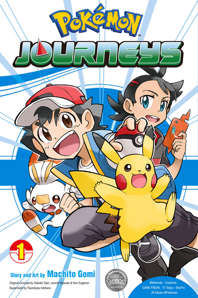 File:Pokémon Journeys SA volume 1.png