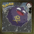 Pokémon Stickers series 1 Artbox R18.png