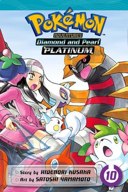 Diamond (Adventures) - Bulbapedia, the community-driven Pokémon