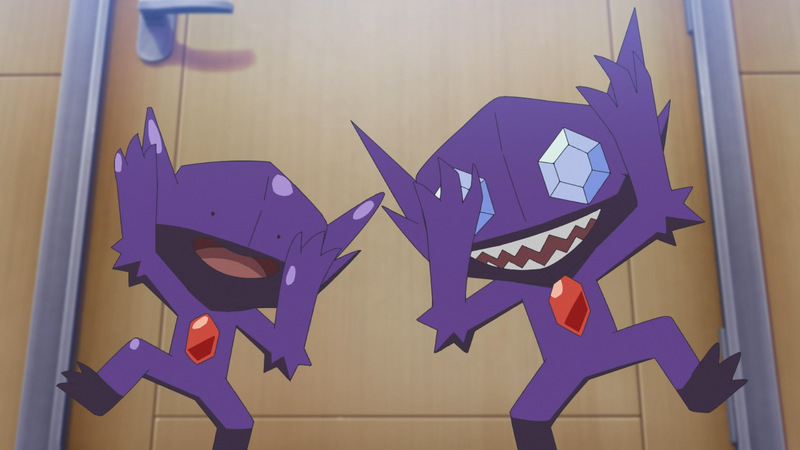 File:RVT Ditto Sableye.png