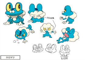 Froakie Tumblr concept art.png