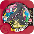 Mawile Z2 18.png