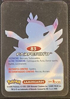 Pokémon Lamincards Series - back 83.jpg