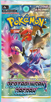 S9a Battle Region Booster Indonesian.png
