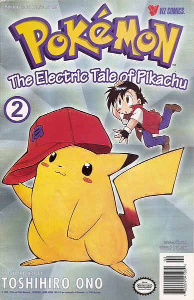 File:Electric Tale of Pikachu issue 2.png