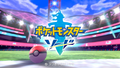 Japanese Pokémon Sword title screen