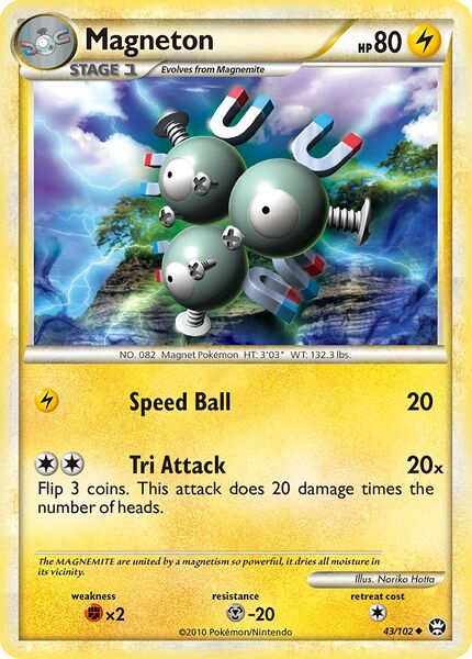 File:MagnetonTriumphant43.jpg