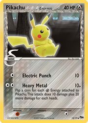 Pikachu13POPSeries5.jpg