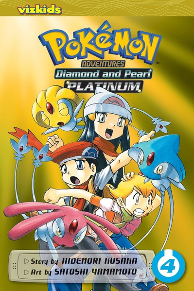 File:Pokémon Adventures VIZ volume 33.png