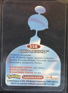 Pokémon Lamincards Series - back 358.jpg