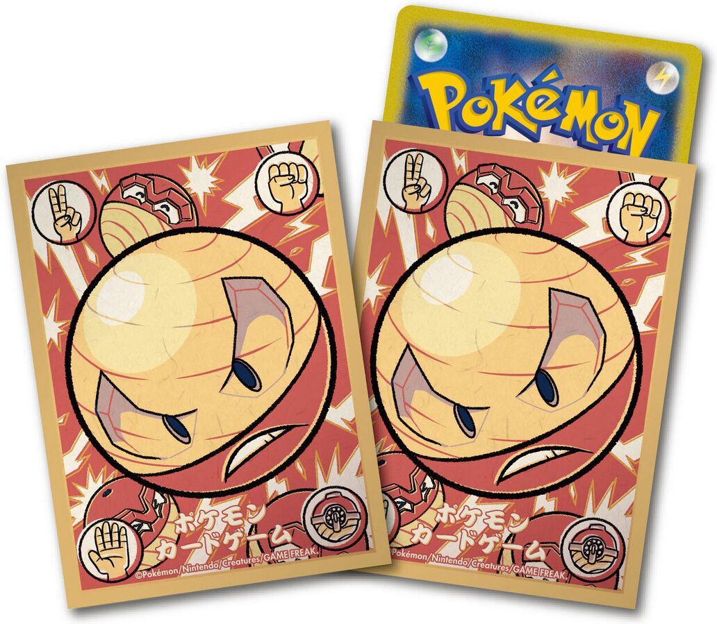 File Hisuian Electrode Sleeves Bulbapedia The Community Driven