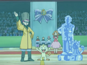 Jessie Meowth Pacifidlog Contest.png