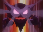 Morty Haunter Mean Look.png