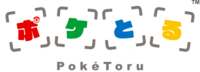 PokéToru logo.png