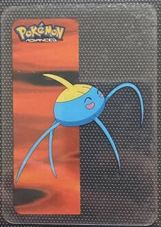 Pokémon Advanced Vertical Lamincards 41.jpg