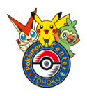 Pokémon Center Touhoku logo Gen VIII.png