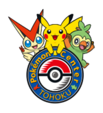 Pokémon Center Touhoku logo Gen VIII.png