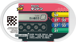 Rolycoly 4-1-066 b.png