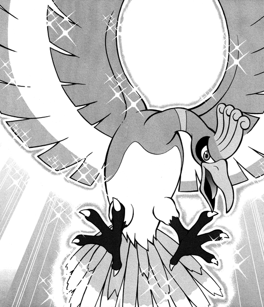 File:Ho-Oh ICYR.png