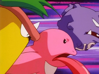 James Victreebel Weezing Jessie Lickitung Tackle.png