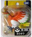 M-082 Ho-Oh