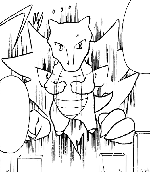 File:Marowak ghost Zensho.png