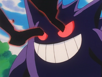 Morty Gengar Night Shade.png