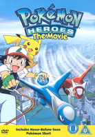 Pokémon Heroes DVD Region 2 - Buena Vista.png