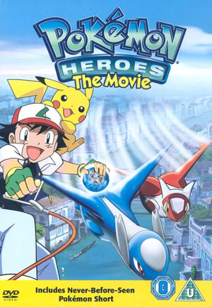 Pokémon Heroes DVD Region 2 - Buena Vista.png