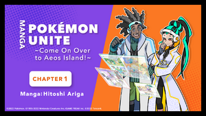 Three new Pokémon are coming to Aeos Island soon! 