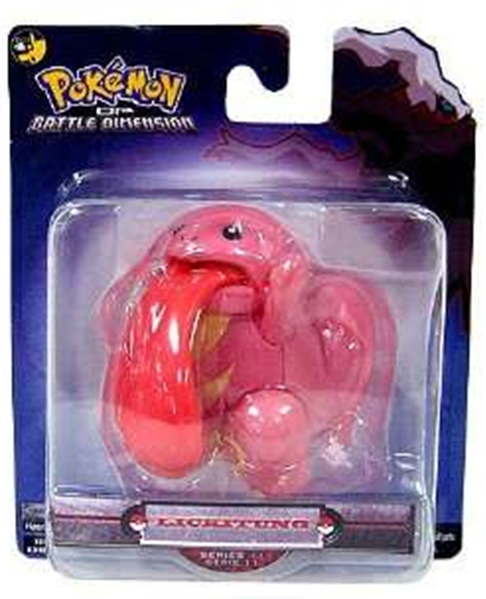 File:JP DP S11 Lickitung.png