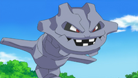 Jasmine's Steelix